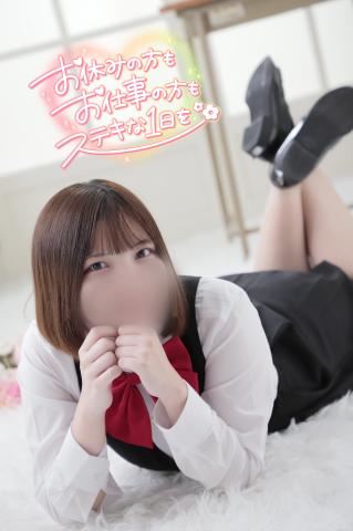 やっと会えます?