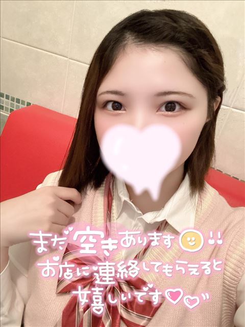 15時まで??