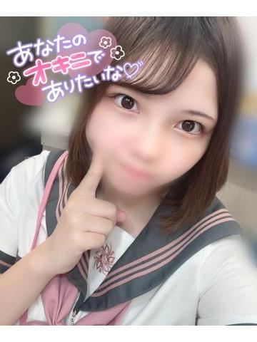 キミのお気に入りになる方法