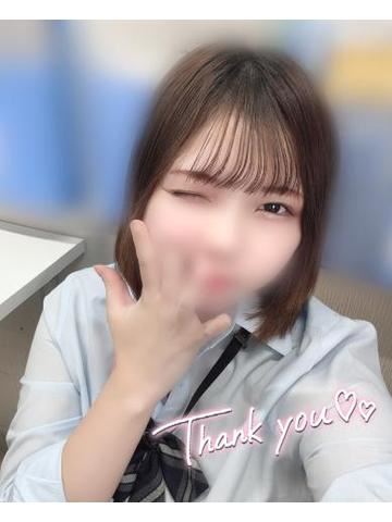 お礼とシフトと…??