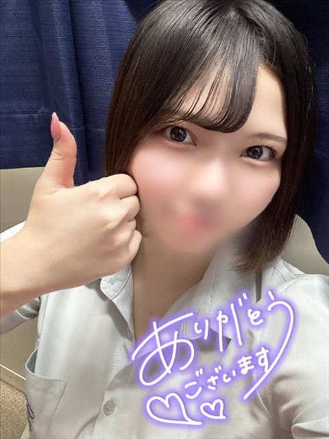 ありがとう????