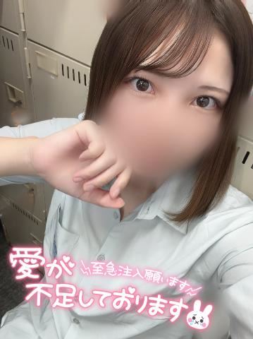 おはよう～???