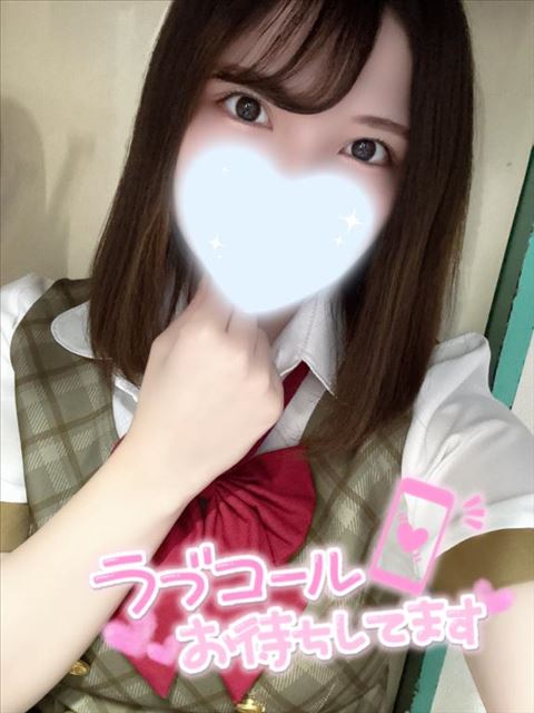 出勤??