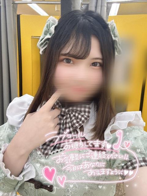 これを読んだらお得に、、！！