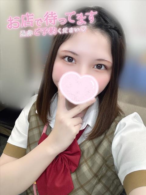 出勤??