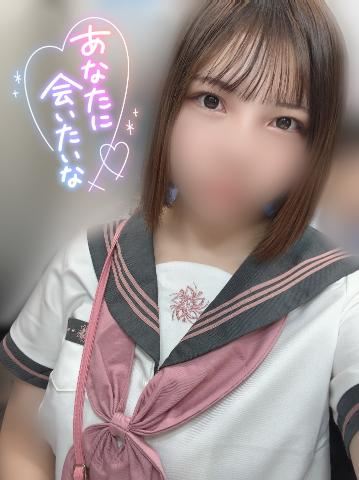 おはよう??