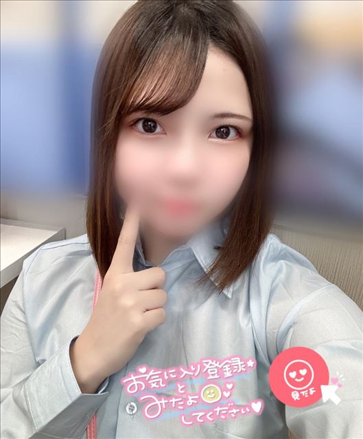 本日は、、???♀?
