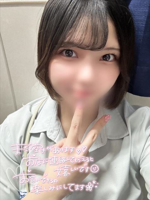 16時～??