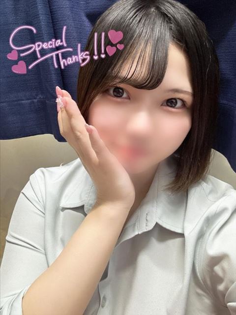 昨日のお礼?