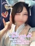 お礼??