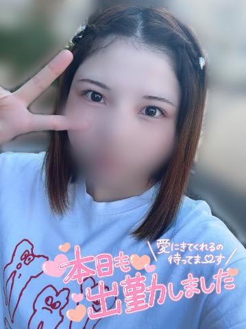 朝やよー?
