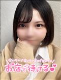 16時まで??