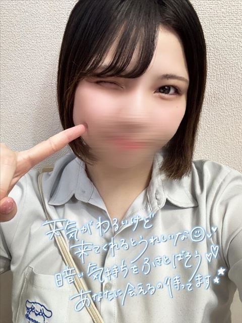 24時まてに??