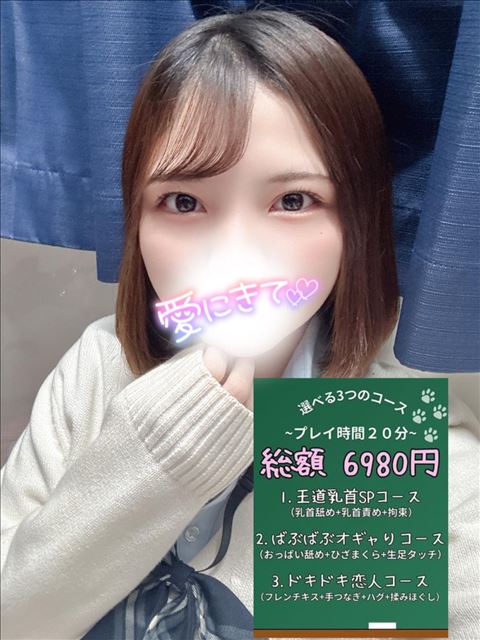 明日からも(  ´? ? `? )?