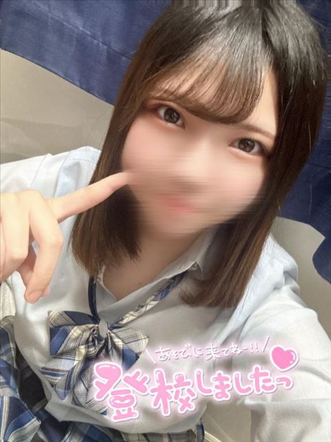 合言葉見せてね～！！