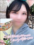 ありがとうございました?