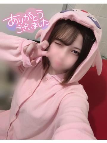 1日目終了???ありがとう?