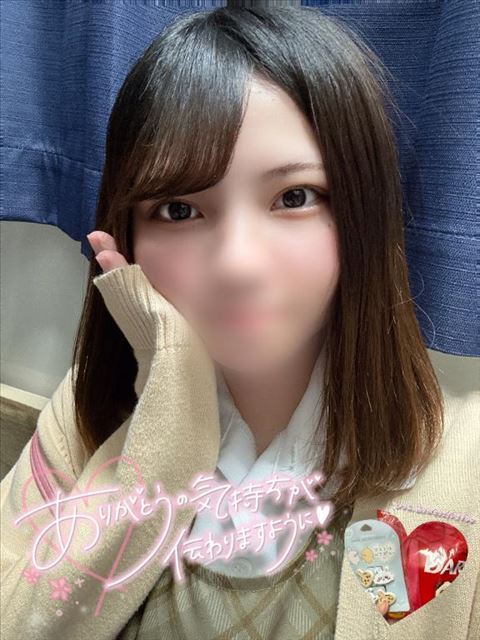 ありがとう???
