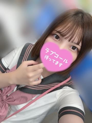あなたの心を晴れに！