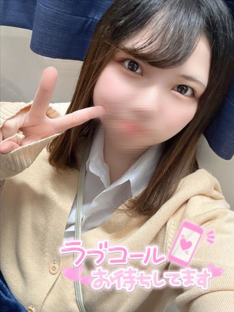 急遽11時まで??