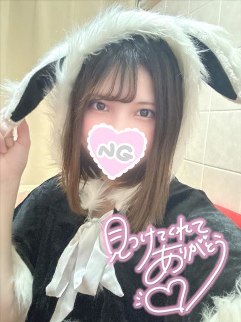 ありがとう?????????