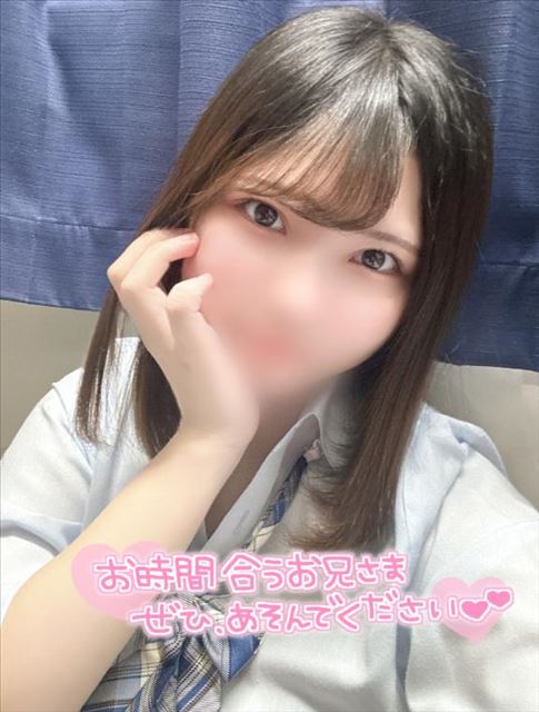 15時まで?