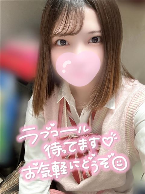 16時まで～?