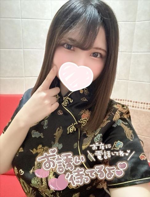 15時まで???