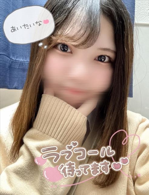 イベント開催中～??