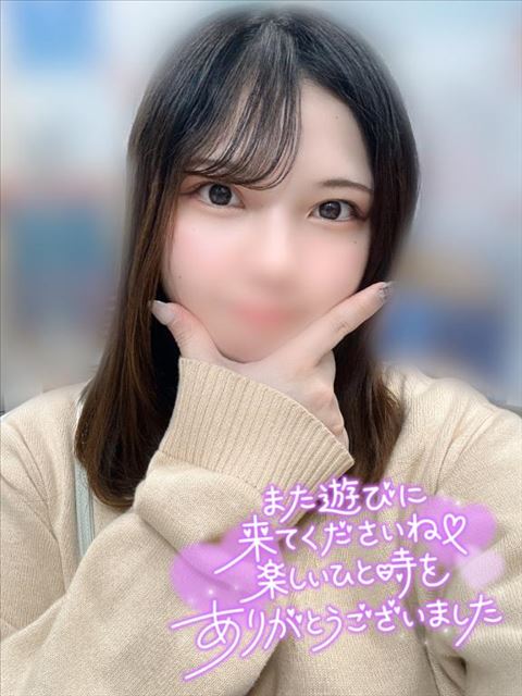 お礼です??