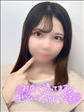 17時までいます???