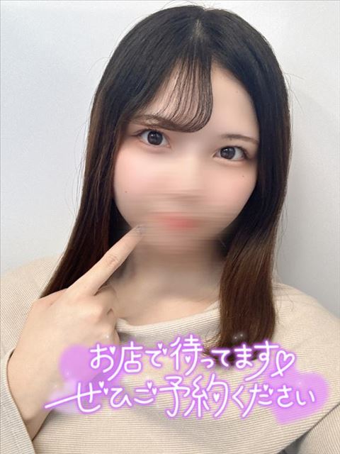 17時までいます???