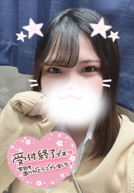 ありがとう??