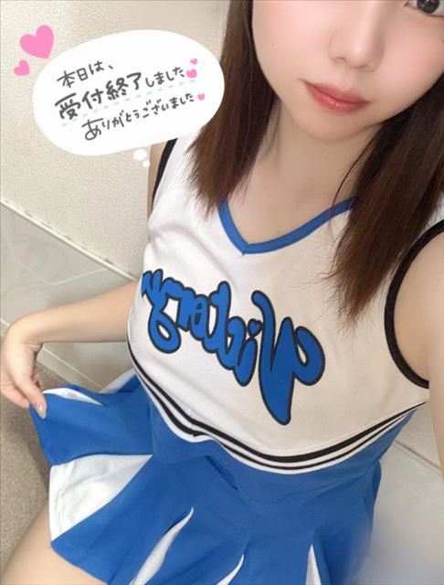 ありがとう???