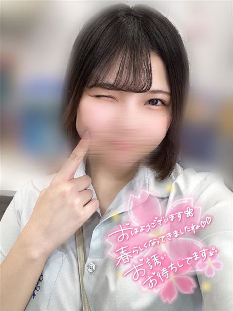 16時まで～??