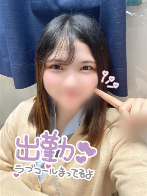 あとちょっとー！！