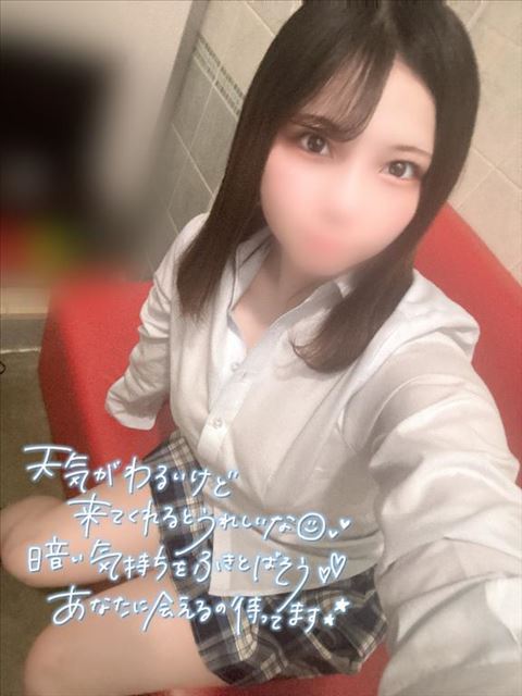 16時まで?！