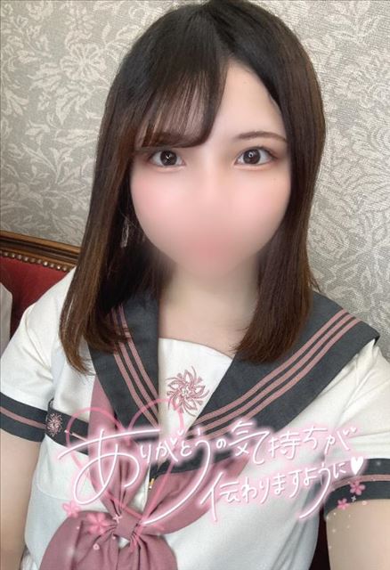 昨日のお礼??