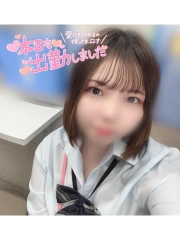 もうちょっと?