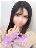 お礼です??