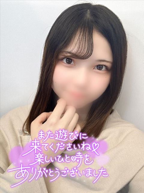 お礼です??