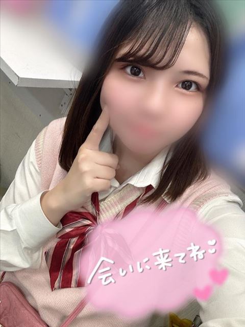 あとちょーっとだけ?