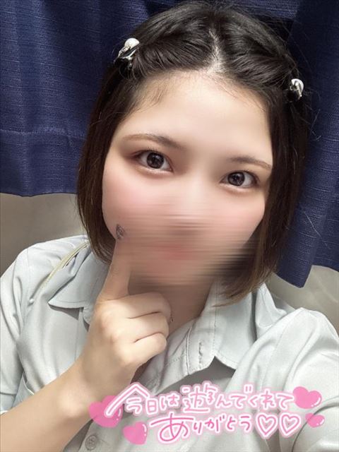ありがとう??