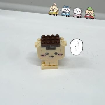 おやすみ?