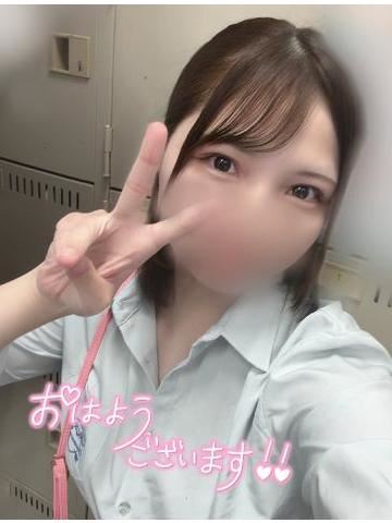 おはよー???
