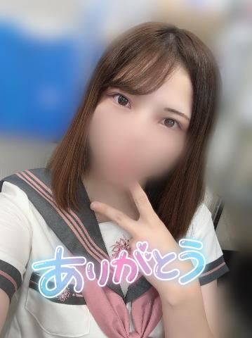 今日もありがとう???