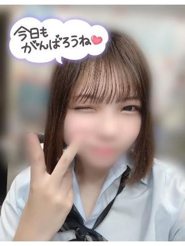 ぉはょお?