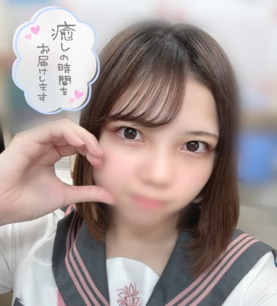 おはよぅ??