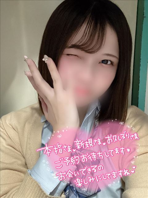 15時まで??