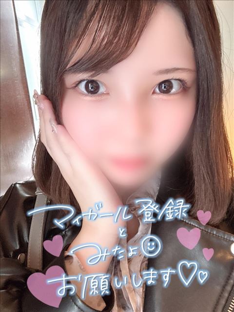 たまには?